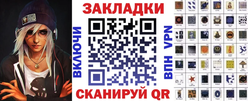 Где купить наркотики Домодедово kraken рабочий сайт МЕФ A PVP ГАШИШ Марихуана