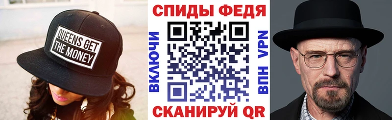 АМФ Premium  Домодедово 