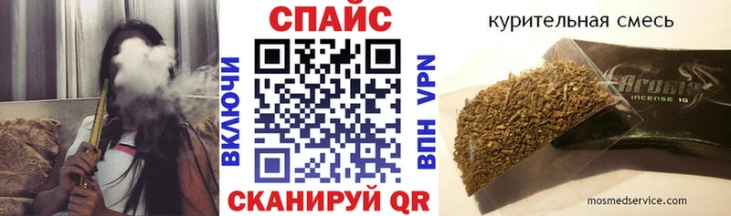 купить  сайты  Домодедово  БУТИРАТ бутик 