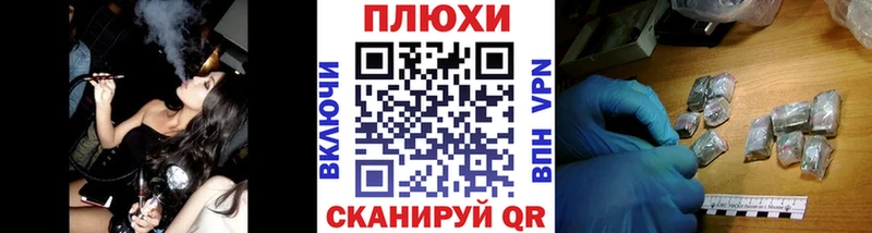 купить  цена  Домодедово  ГАШИШ индика сатива 