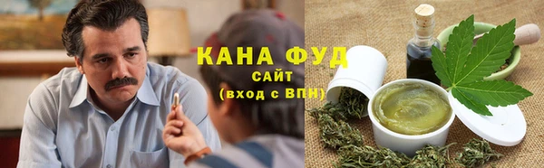 прущая мука Алзамай