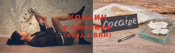 таблы Алексин