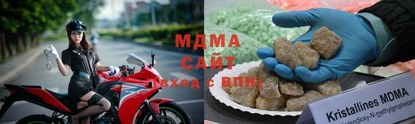 a pvp Куйбышев