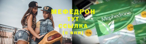 мдпв Кулебаки