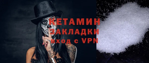 MDMA Абдулино