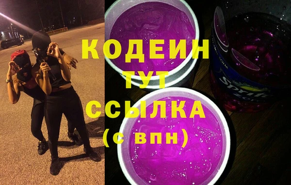 таблы Алексин