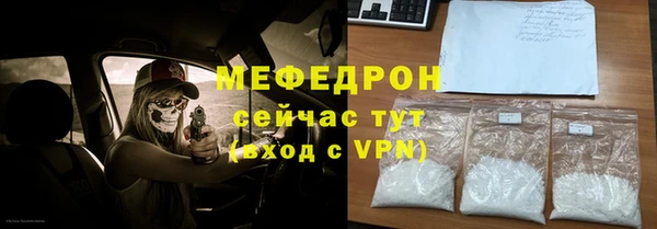 шишки Кукмор