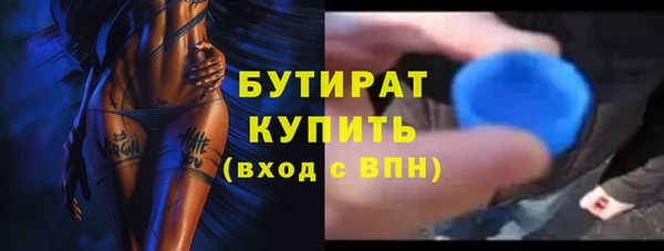 мдпв Кулебаки