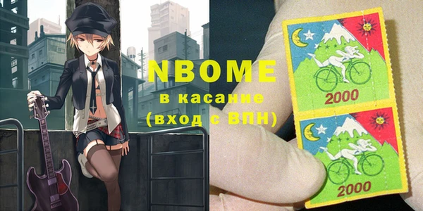 MDMA Абдулино