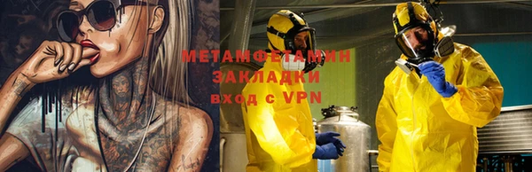 шишки Кукмор