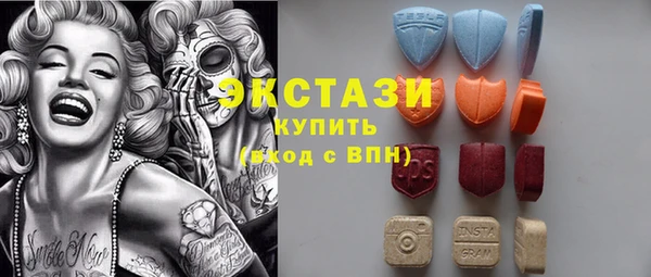 a pvp Куйбышев