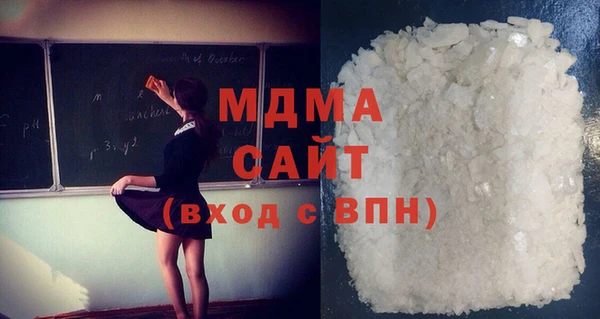 прущая мука Алзамай