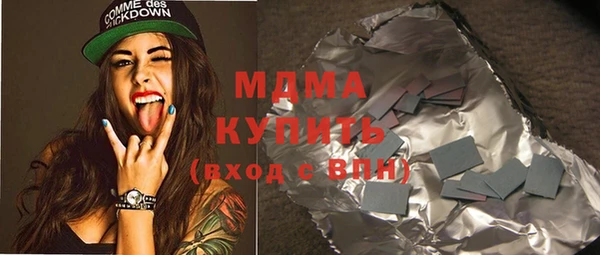 a pvp Куйбышев