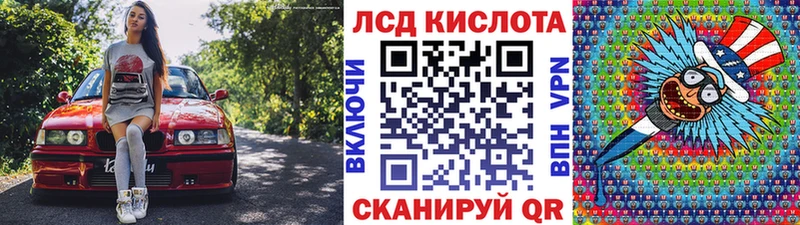 маркетплейс состав  Домодедово  Марки NBOMe 1500мкг 